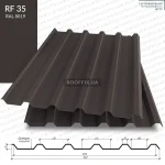 Профнастил покрівельний RF-35