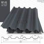 Профнастил покрівельний RF-45 посилений