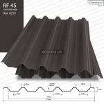 Профнастил покрівельний RF-45 посилений