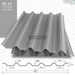 Профнастил покрівельний RF-45 посилений