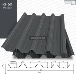 Профнастил покрівельний RF-60