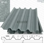 Профлист оцинкований RF-60