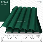 Профнастил стіновий RFS-43