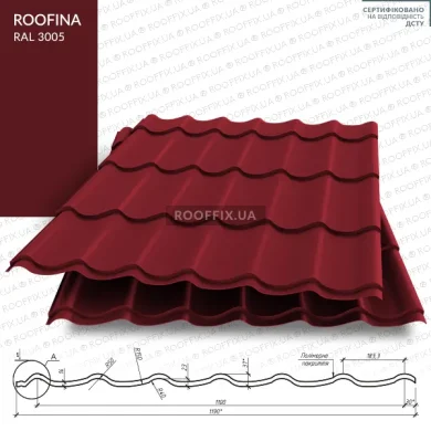 Металочерепиця ROOFINA