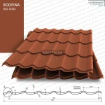 Металочерепиця ROOFINA