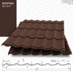 Металочерепиця ROOFINA
