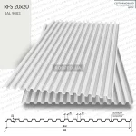 Стіновий профнастил RFS20x20