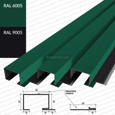Металевий фасад WALLBOARD 60
