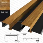 Металевий фасад WALLBOARD 75