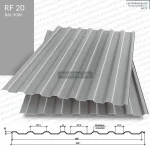 Профнастил покрівельний RF-20