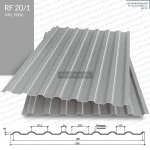Профнастил кровельный RF-20/1
