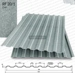 Профнастил кровельный RF-20/1