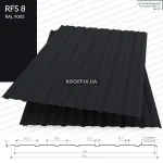 Профнастил стіновий RFS-8